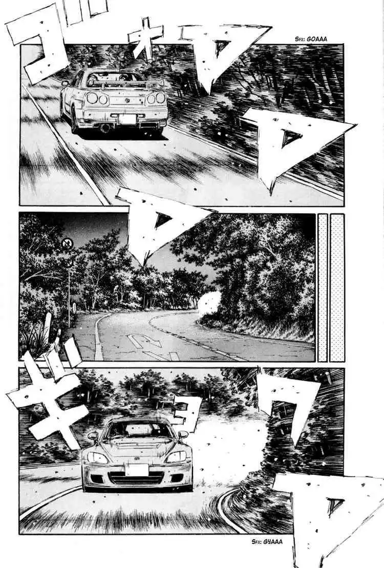 Initial D Chapter 365 12